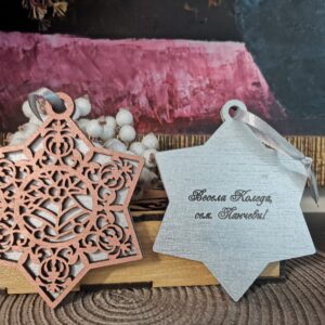 Коледна играчка за елха звезда с камбанки