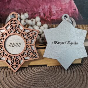 Коледна играчка за елха "орнамент"