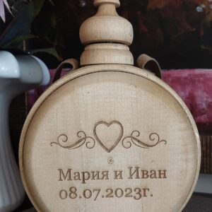Дървена бъклица подарък за кумове "Куме, яж, пий, тебе ти е ред"