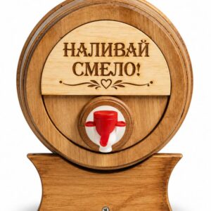 Налични дървени бурета от липа – 3 л и 5 л с готова гравюра
