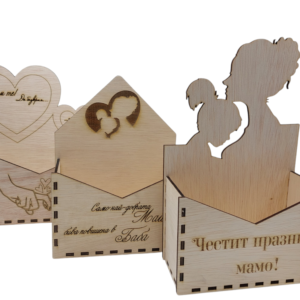 Четири варианта кутии за аранжиране