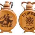 Лакирана гравирана бъклица - "Кумска ракия"