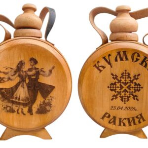 Лакирана гравирана бъклица - "Кумска ракия"